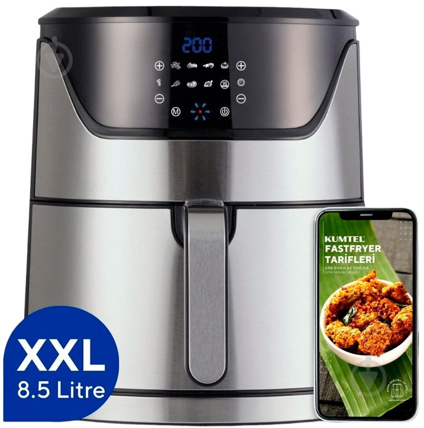 Мультипечь Kumtel HAF-08 HAF-08 - фото 1