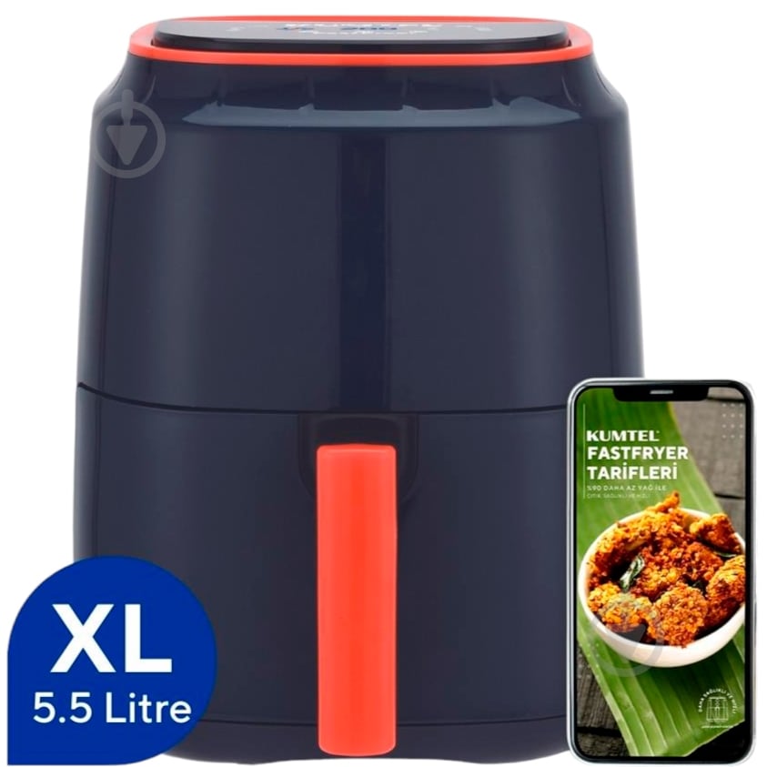 Мультипечь Kumtel HAF-09 HAF-09 - фото 1