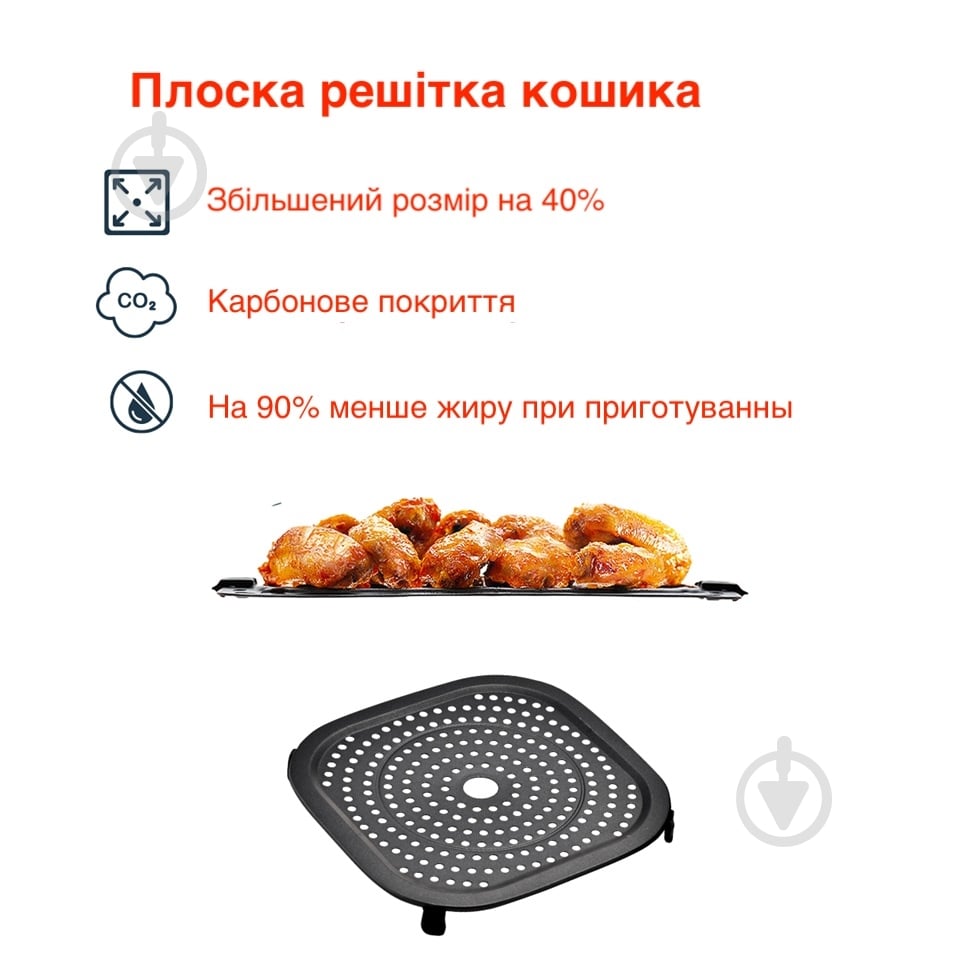 Мультипечь Kumtel HAF-09 HAF-09 - фото 4