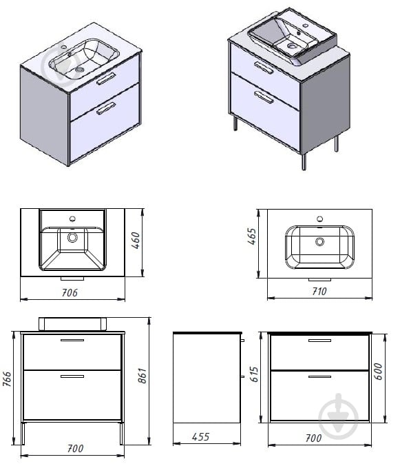 Тумба ЮВЕНТА Afina 70 см Белая под столешницу или умывальник Piedra 70 - фото 14