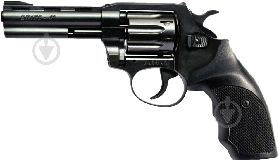 Zbroia Snipe 4" пластик - фото 1