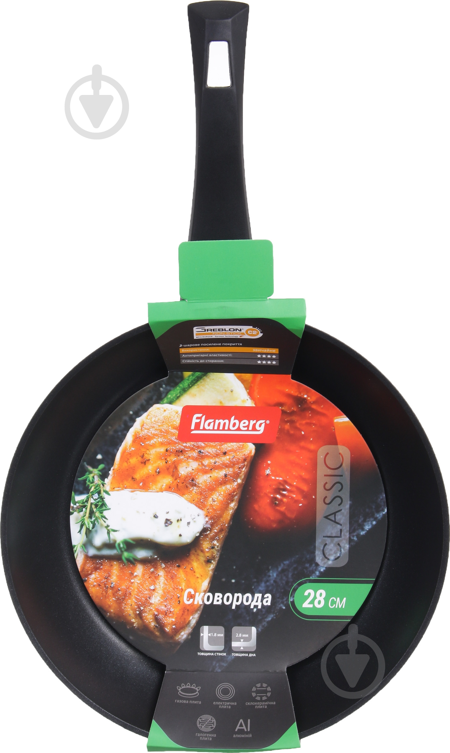 Сковорода Flamberg Classic 28 см - фото 3