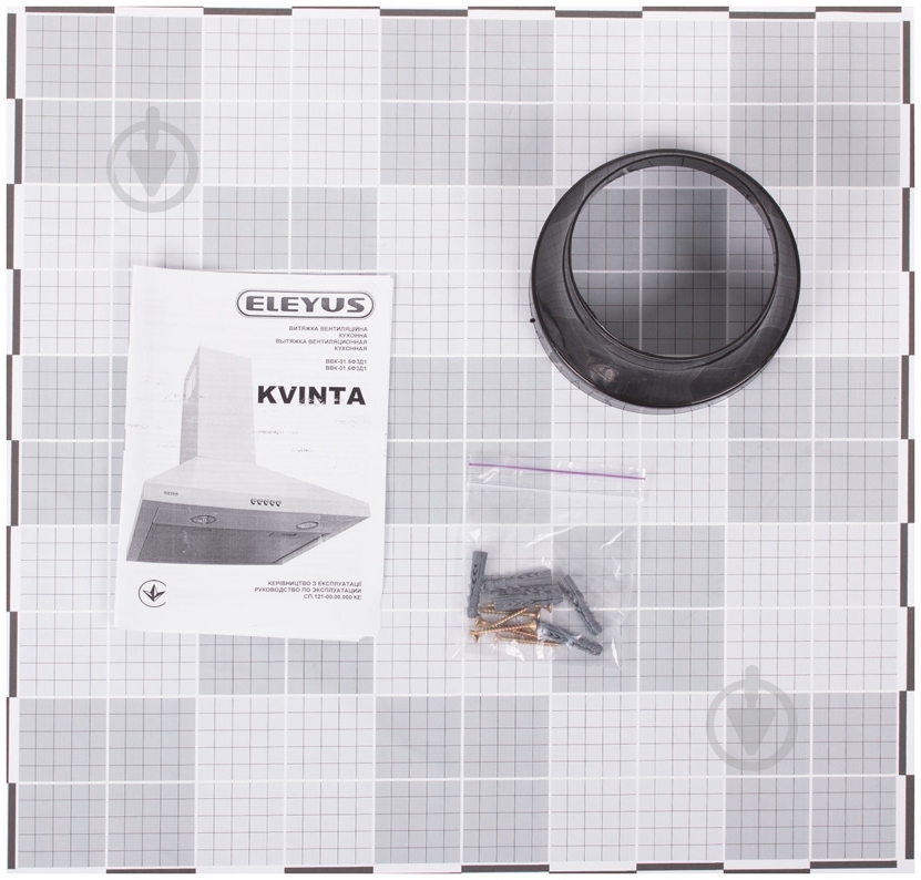 Вытяжка Eleyus Kvinta 750 60 BL - фото 15
