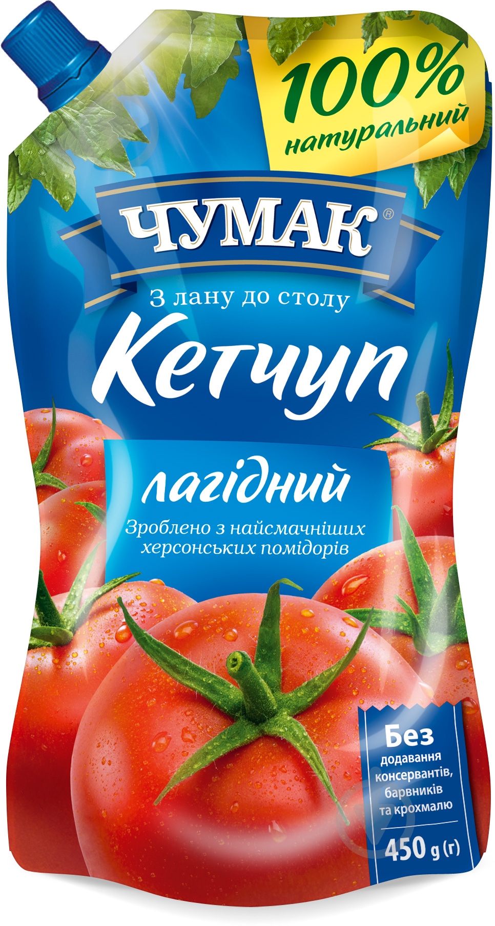 Кетчуп Чумак Ласковый 450 г - фото 1 Кетчуп Чумак Ласковый 450 г - фото 1