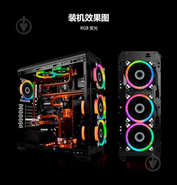 Вентилятор GameMax GMX-12RGB-Pro - фото 11 Вентилятор GameMax GMX-12RGB-Pro - фото 11