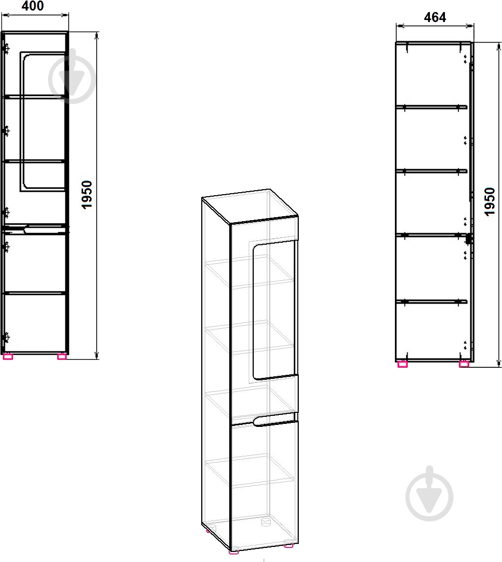 Шкаф Компанит МС-24 левый бук - фото 2