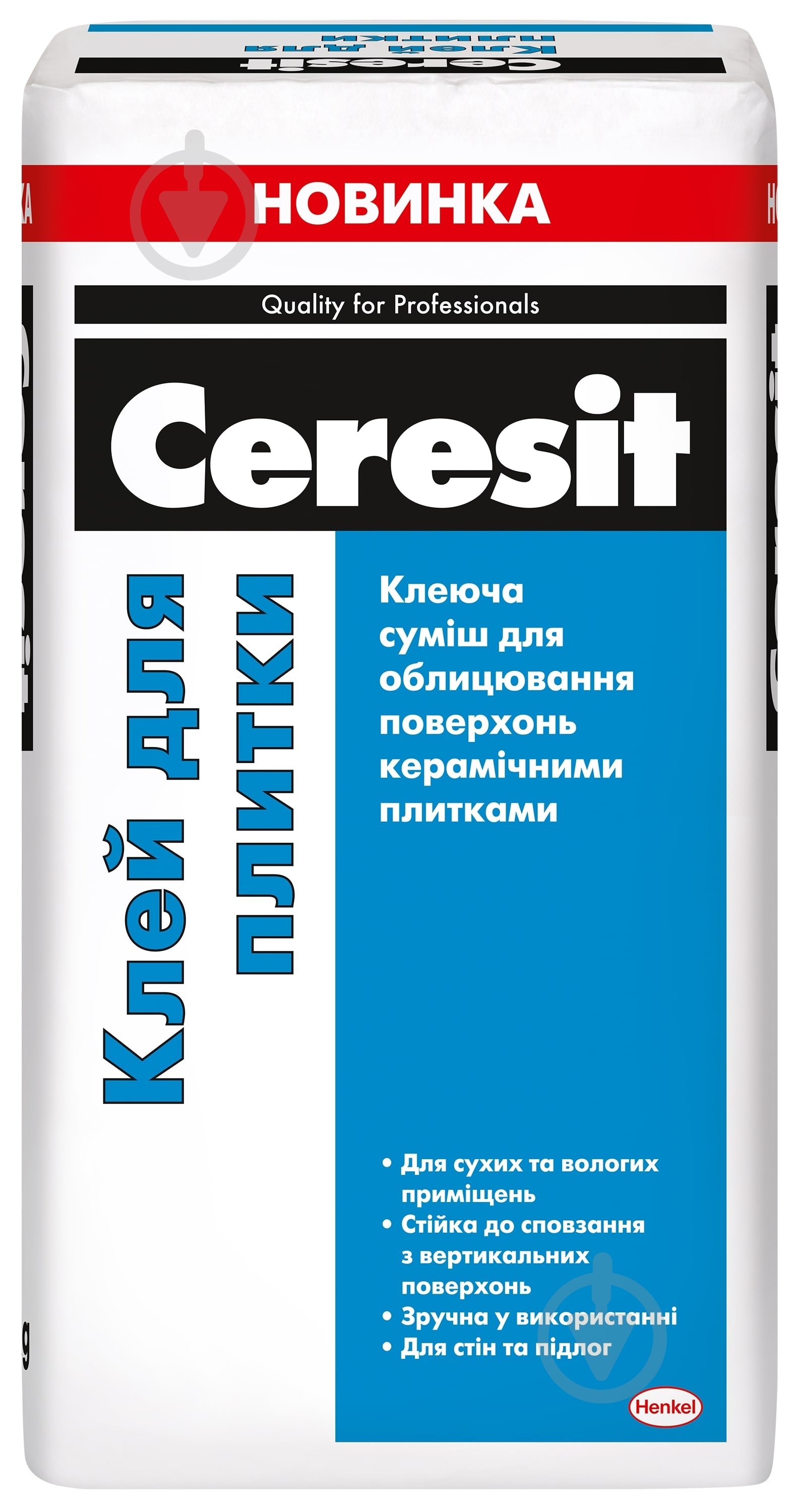 Клей для плитки Ceresit (для стін та підлоги) 25 кг - фото 1