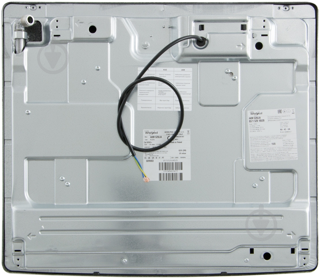 Варочная поверхность газовая Whirlpool AKM 528 JA - фото 3