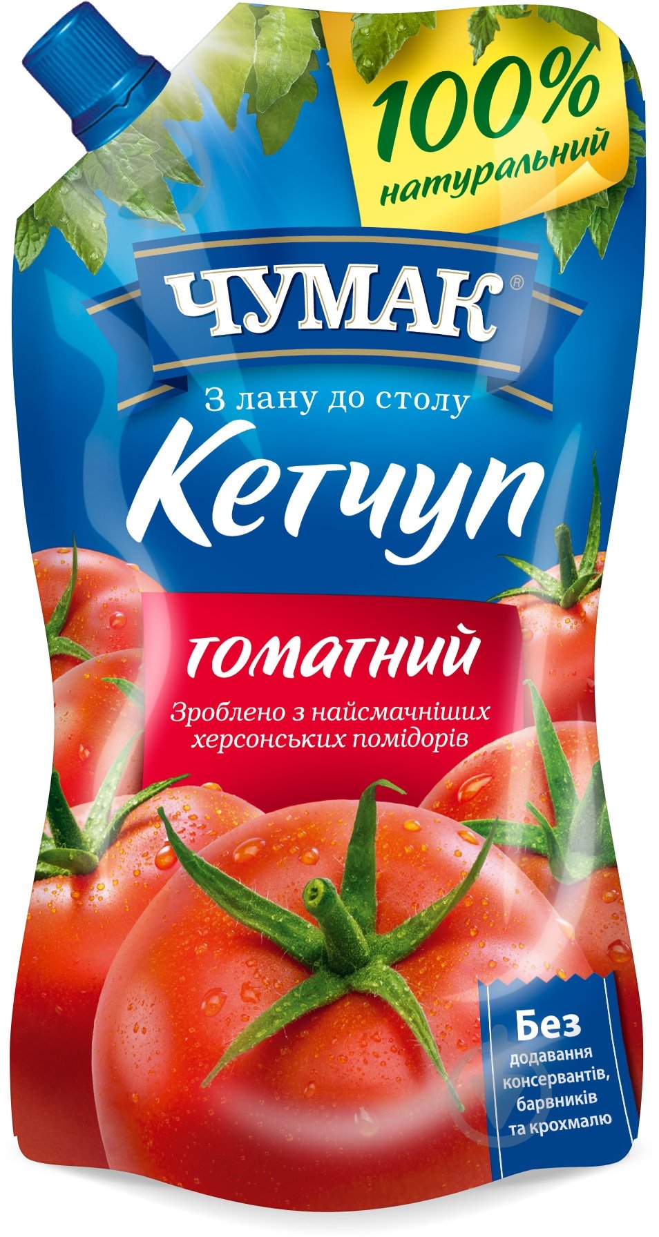 Кетчуп Чумак Томатный 270 г - фото 1 Кетчуп Чумак Томатный 270 г - фото 1