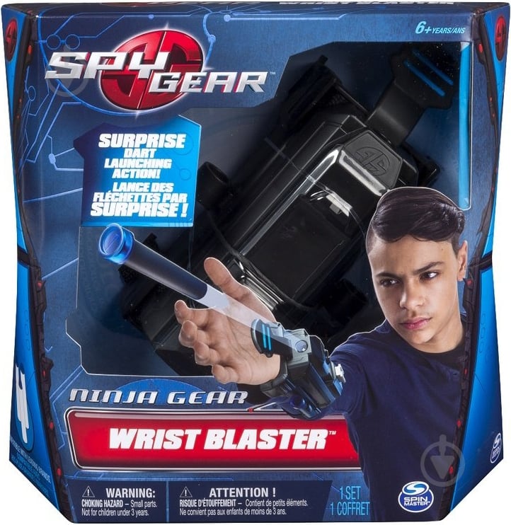 Бластер Spin Master Ninja SM15245 - фото 1