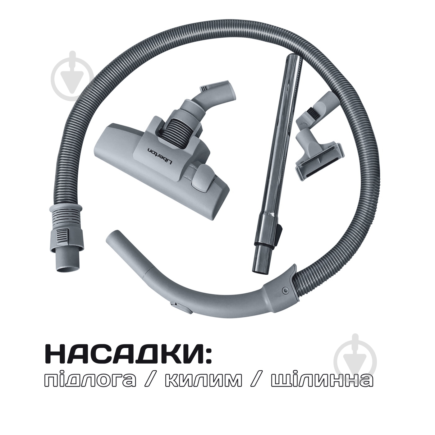Пылесос Liberton LVC-4310 blue/white - фото 11