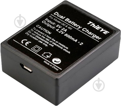 Зарядное устройство THIEYE i30/i60+DualBatteryCha - фото 3 Зарядное устройство THIEYE i30/i60+DualBatteryCha - фото 3
