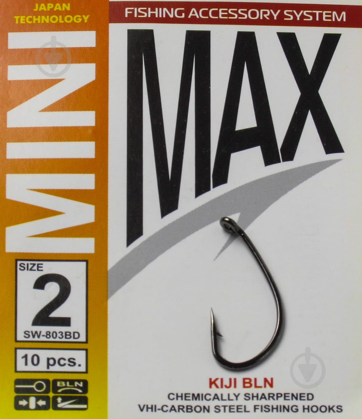 Гачок MiniMax KIJI №2 10 шт. SW803BD-2 - фото 1