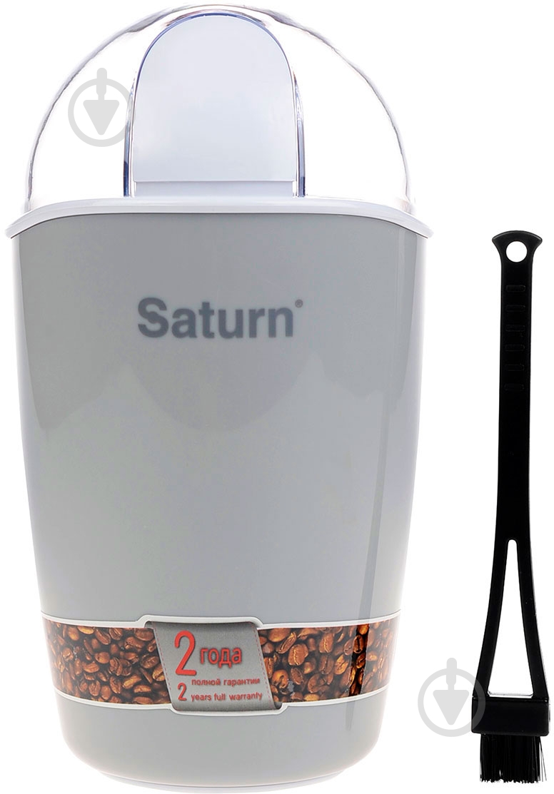 Кофемолка Saturn ST-CM0176 Grey - фото 1