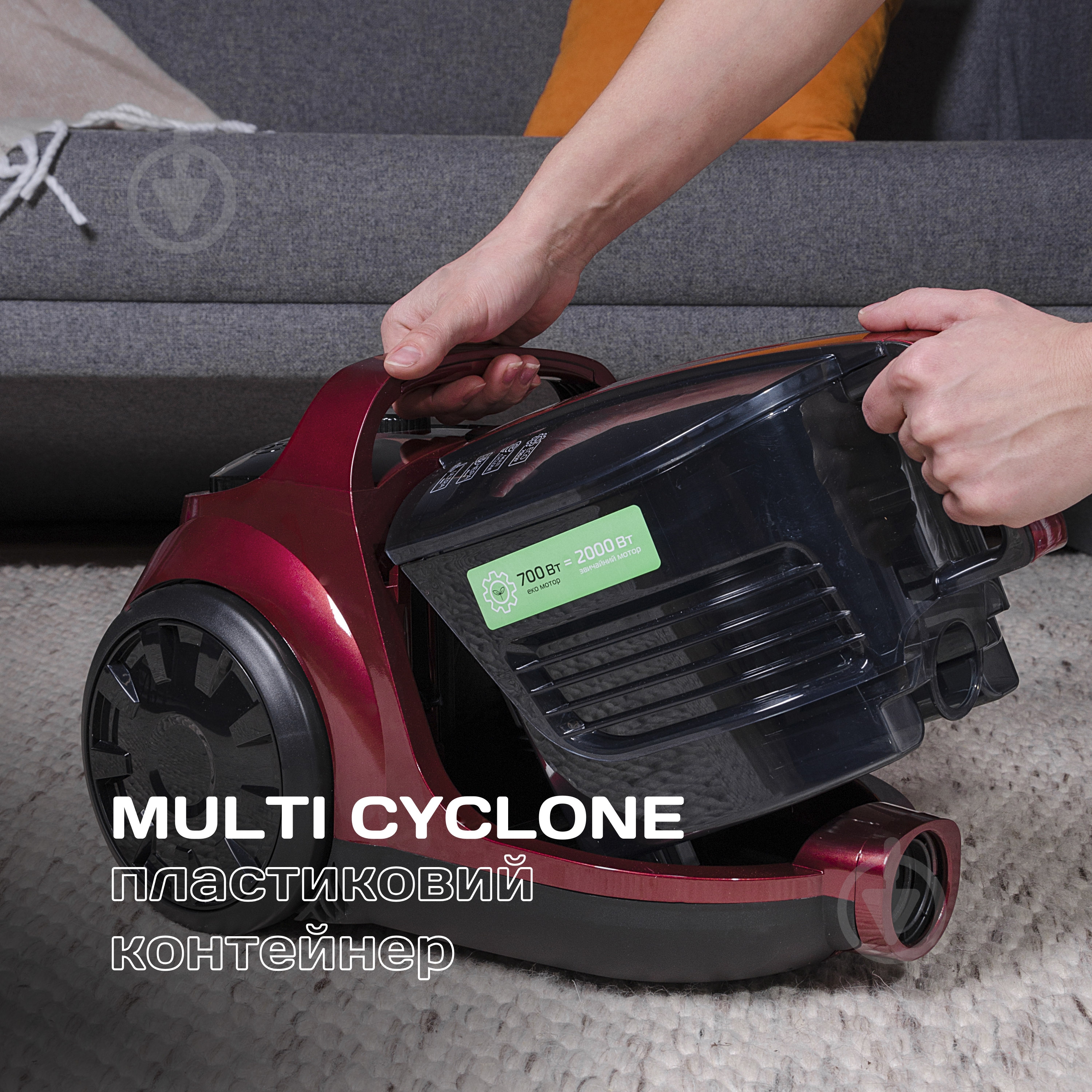 Пылесос Liberton LVC-4308 - фото 17 Пылесос Liberton LVC-4308 - фото 17