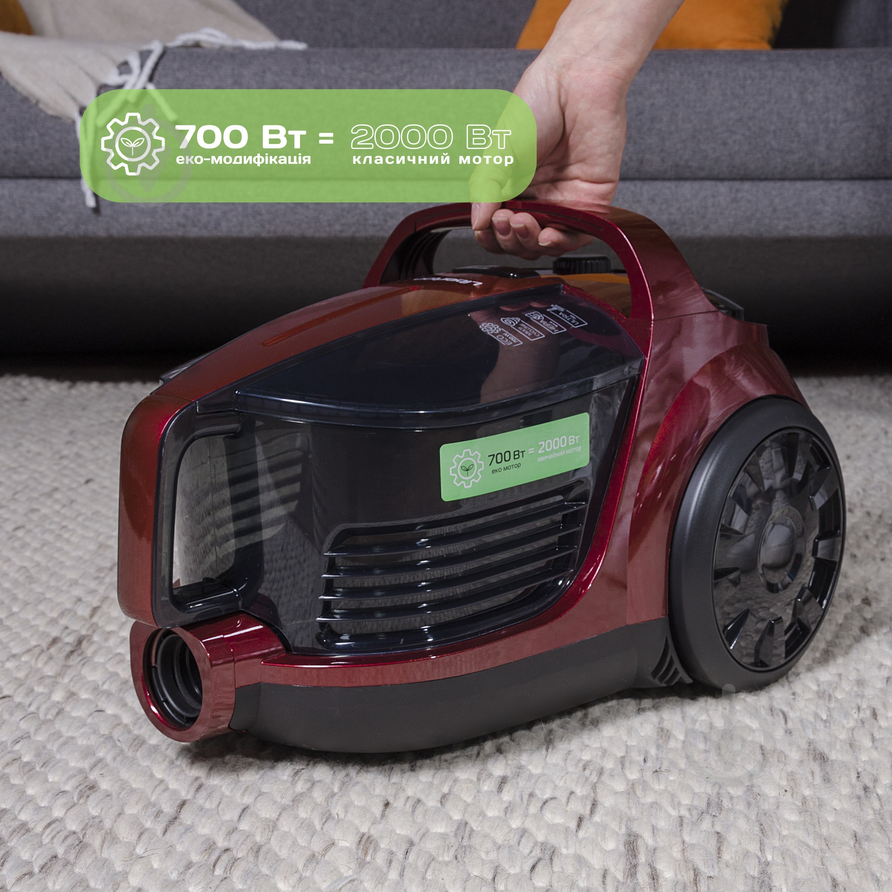 Пылесос Liberton LVC-4308 - фото 16 Пылесос Liberton LVC-4308 - фото 16