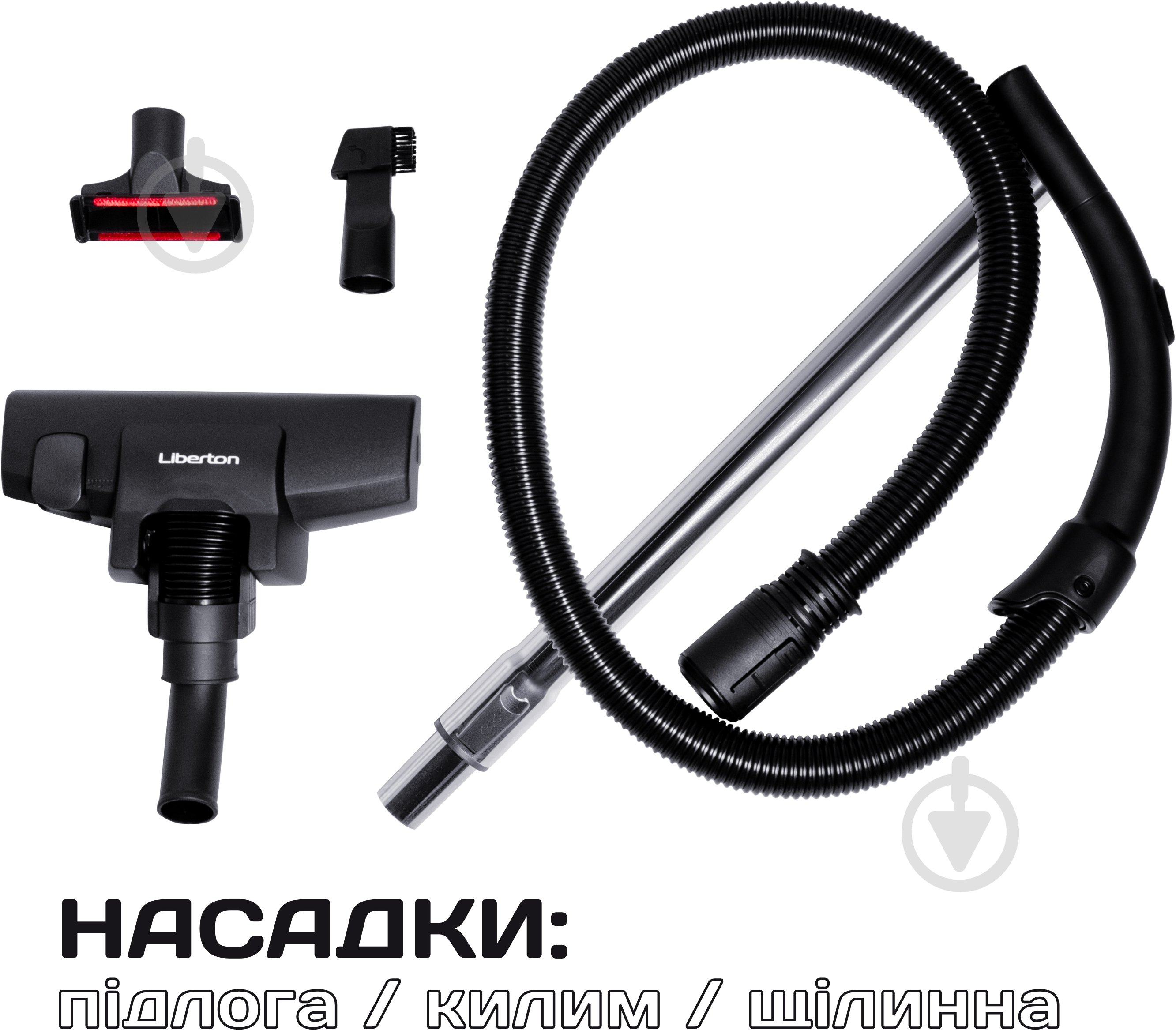 Пылесос Liberton LVC-4308 - фото 12 Пылесос Liberton LVC-4308 - фото 12