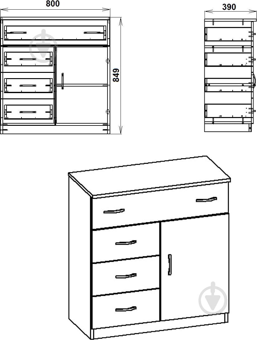 Комод Компанит 1-3-1 нимфея альба - фото 3