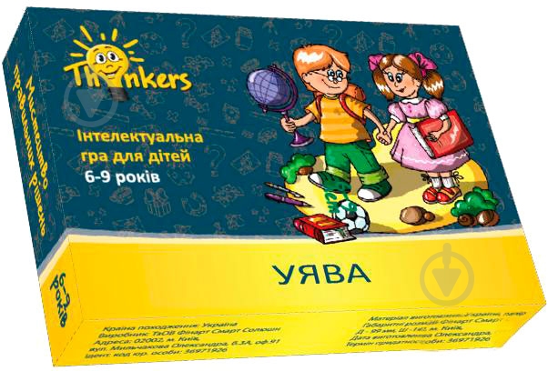 Игра настольная Thinkers Воображение 6021 - фото 1