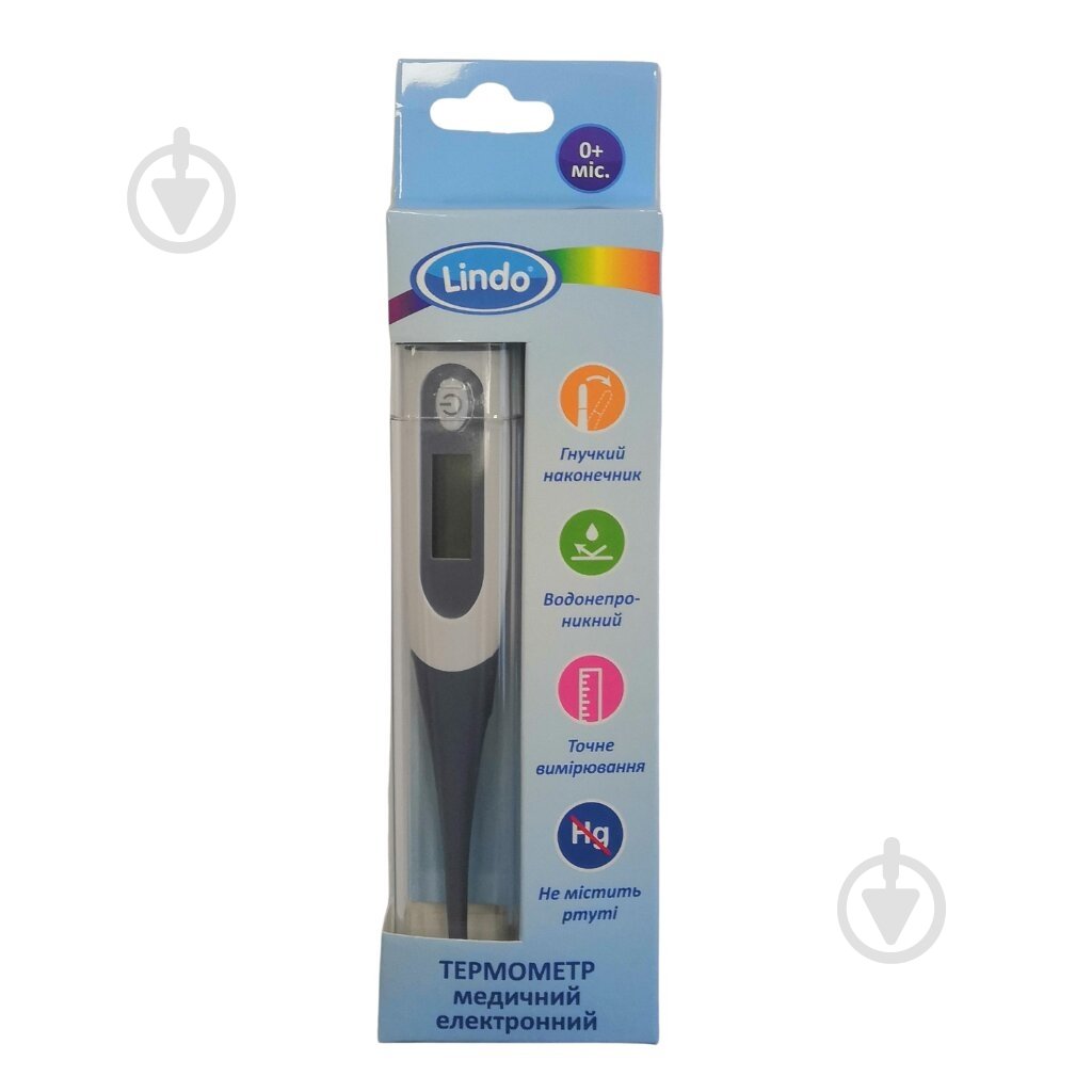 Термометр електронний Lindo DT-K111B - фото 2 Термометр електронний Lindo DT-K111B - фото 2