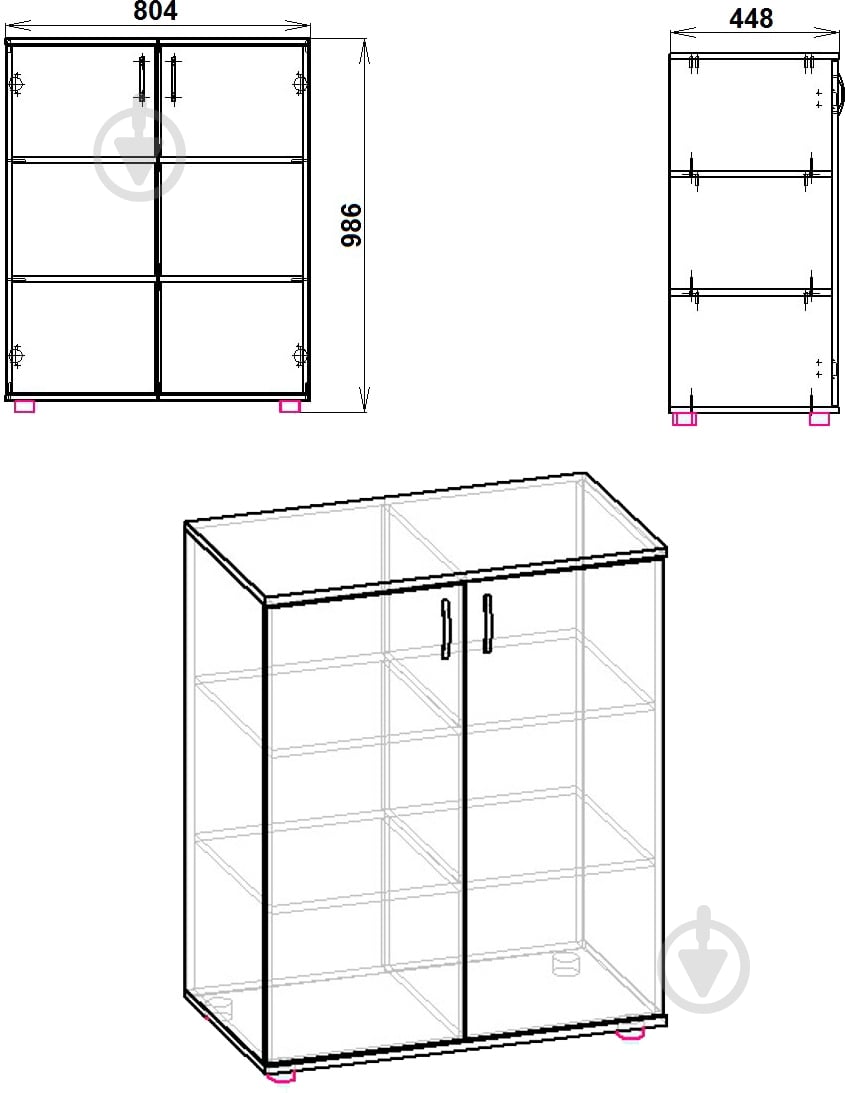 Комод Компанит 2Д нимфея альба - фото 3