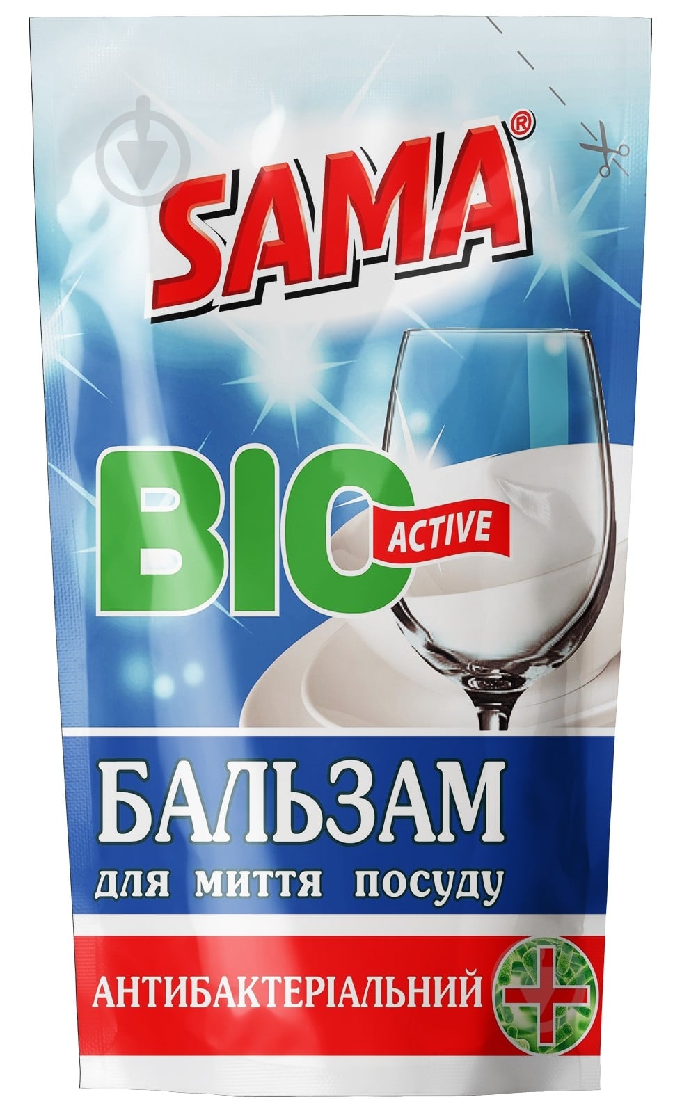 Засіб для ручного миття посуду SAMA 0,45 кг - фото 1