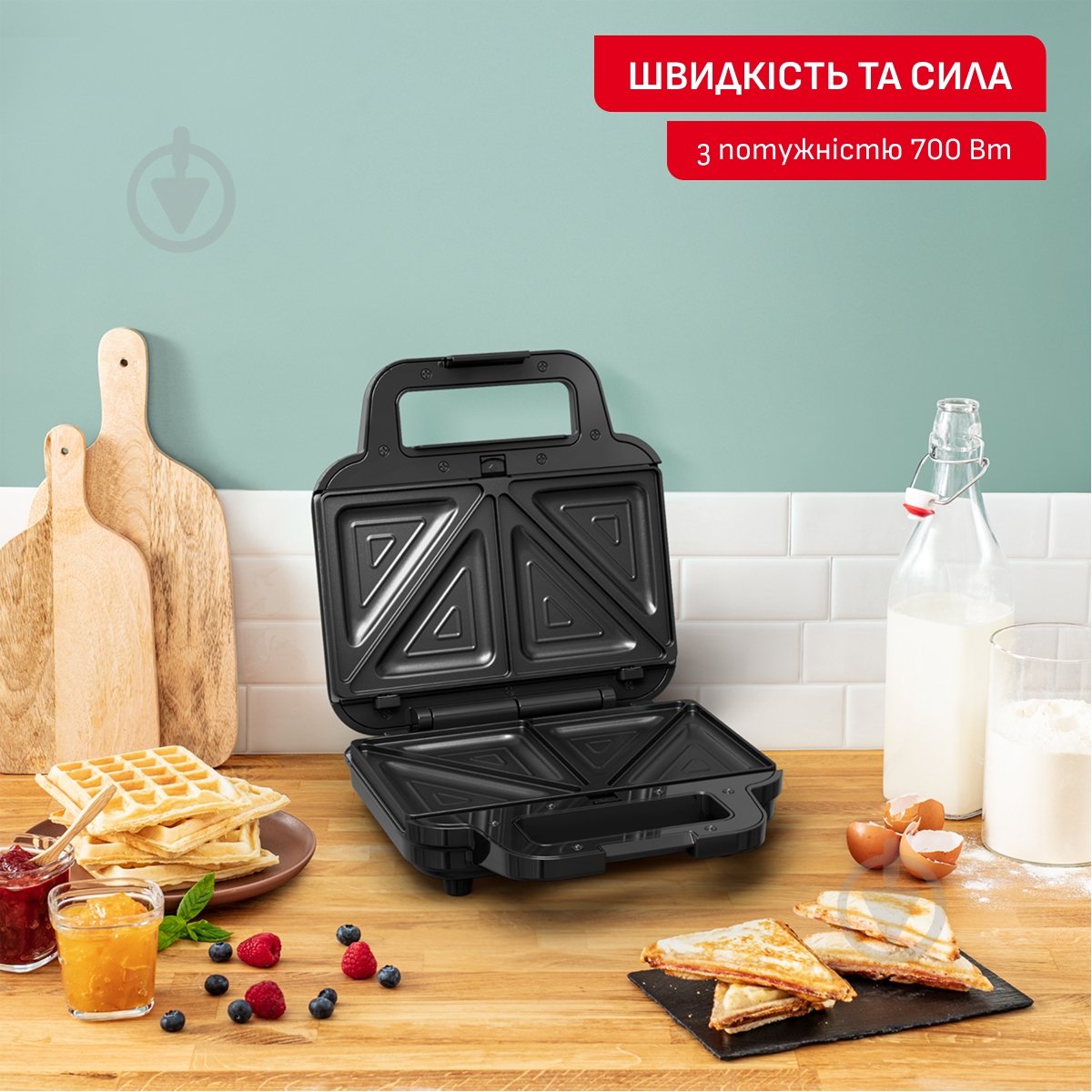 Мультимейкер Tefal Ultracompact SW383D10 - фото 2 Мультимейкер Tefal Ultracompact SW383D10 - фото 2