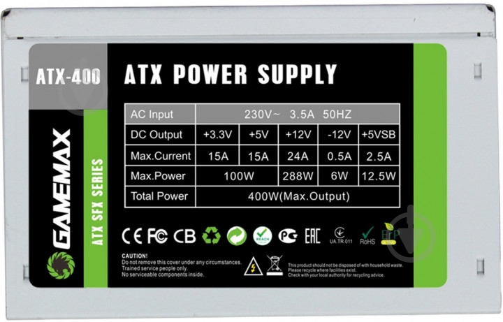 Блок питания GameMax ATX-400W SFX 400 Вт - фото 1 Блок питания GameMax ATX-400W SFX 400 Вт - фото 1