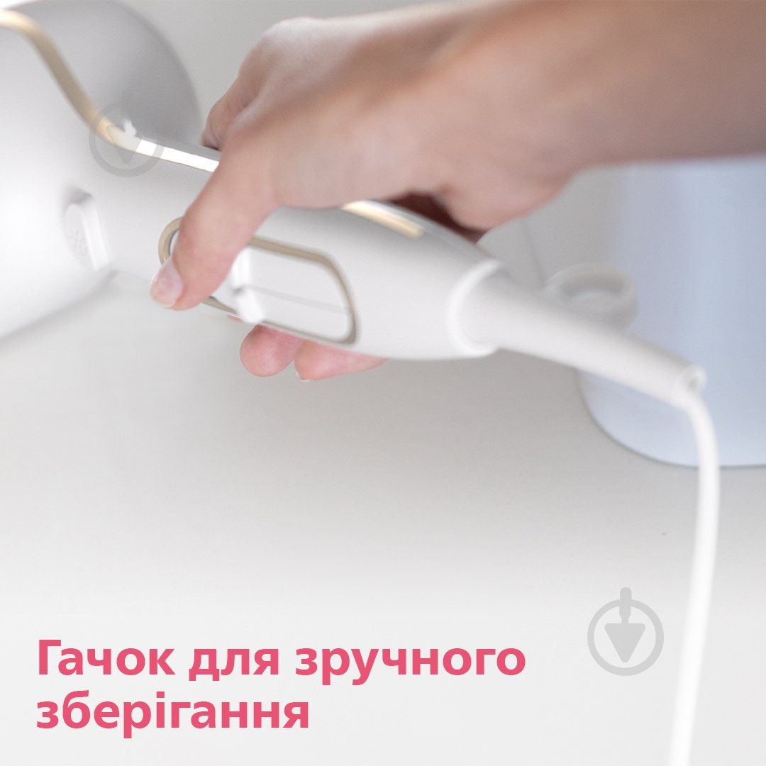 Фен Philips DryCare Advanced HP8232/00 - фото 10