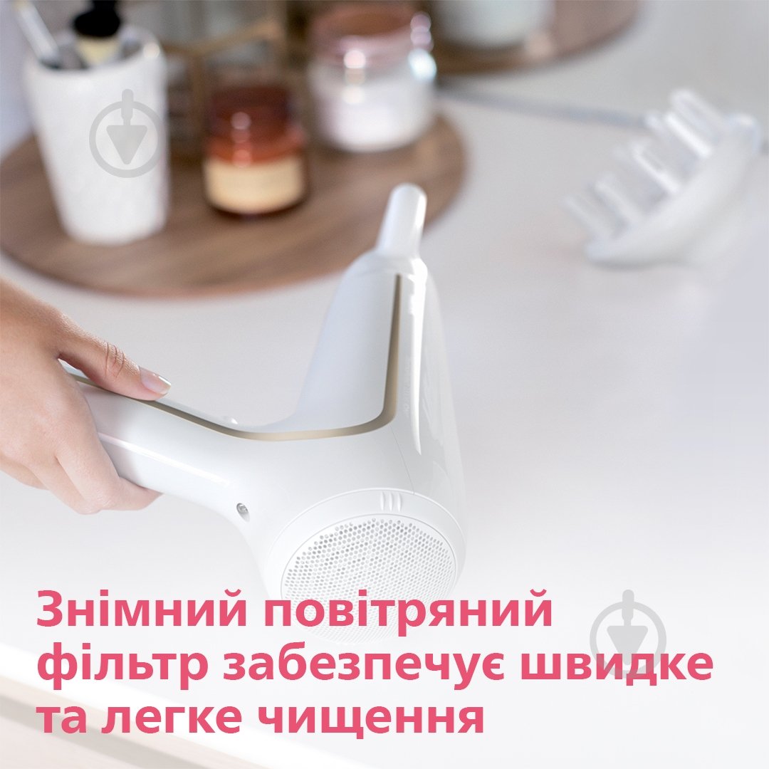 Фен Philips DryCare Advanced HP8232/00 - фото 12