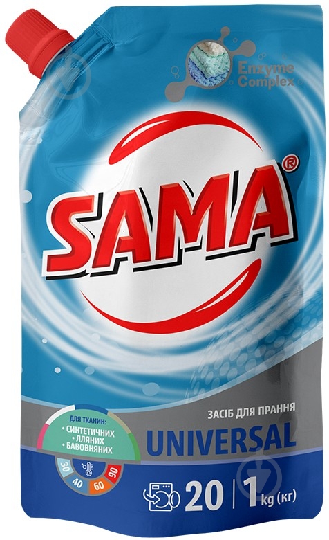 Гель для машинной и ручной стирки SAMA Universal 1 л - фото 1