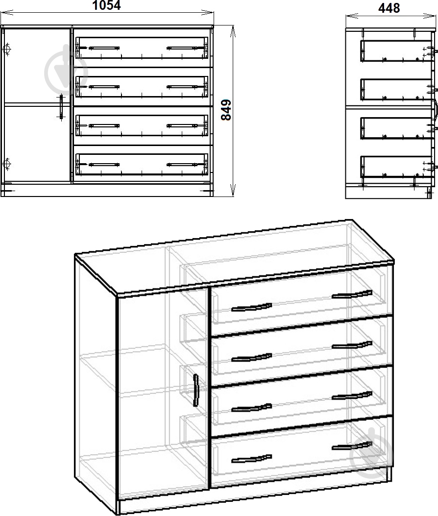 Комод Компанит МДФ 4+1Б нимфея альба - фото 3 Комод Компанит МДФ 4+1Б нимфея альба - фото 3