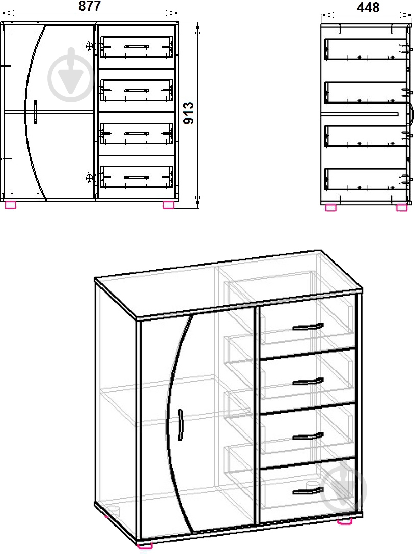 Комод Компаніт 4-1-1 німфея альба/німфея альба - фото 3 Комод Компаніт 4-1-1 німфея альба/німфея альба - фото 3