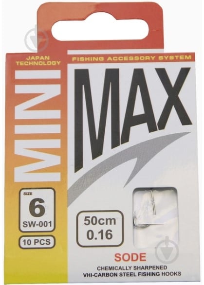 Поводки с крючками MiniMax SW-001 Sode # 8/0.14 10 шт. - фото 1 Поводки с крючками MiniMax SW-001 Sode # 8/0.14 10 шт. - фото 1