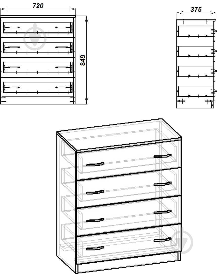 Комод Компанит 4Б нимфея альба - фото 3