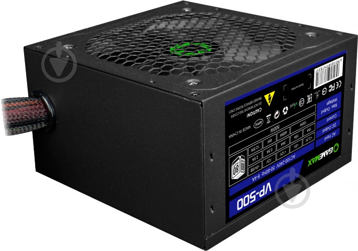 Блок питания GameMax VP-500 500 Вт - фото 2