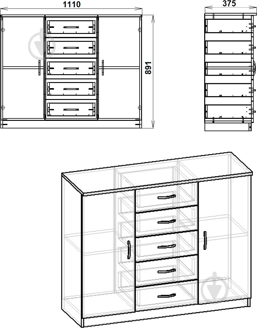 Комод Компанит 5+2 нимфея альба - фото 3 Комод Компанит 5+2 нимфея альба - фото 3