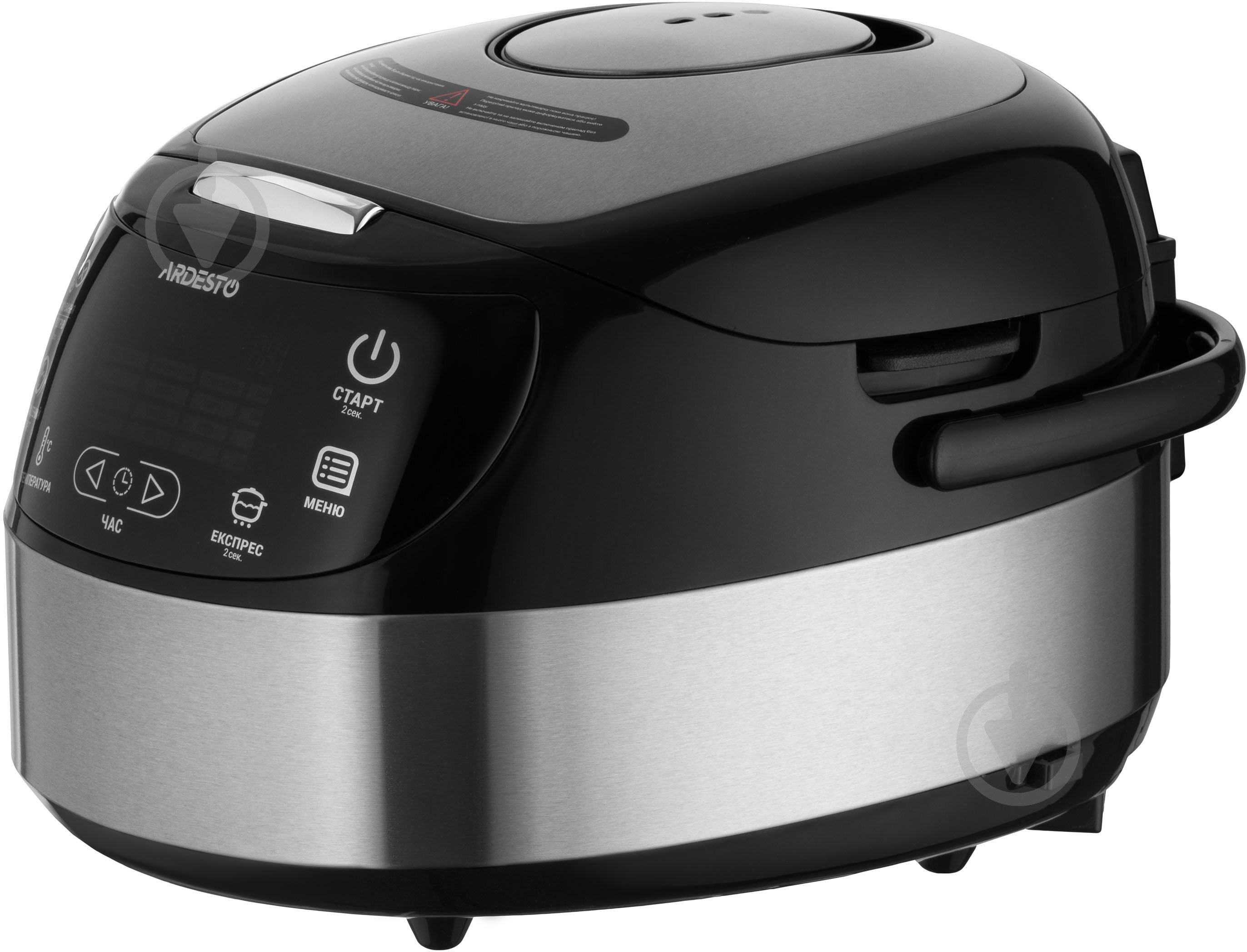 Мультиварка Ardesto MC-P17DGDF - фото 1 Мультиварка Ardesto MC-P17DGDF - фото 1