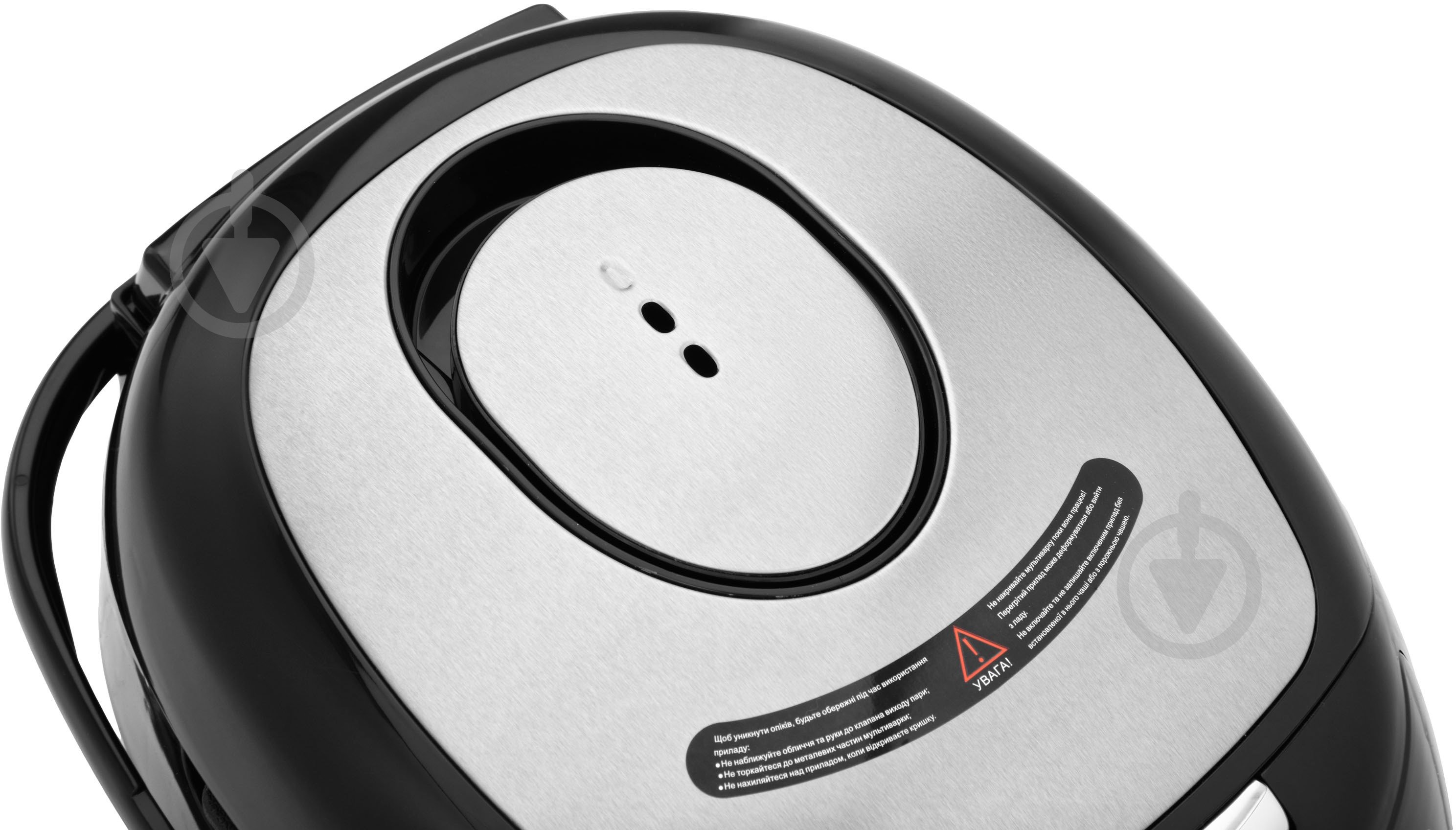 Мультиварка Ardesto MC-P17DGDF - фото 10 Мультиварка Ardesto MC-P17DGDF - фото 10