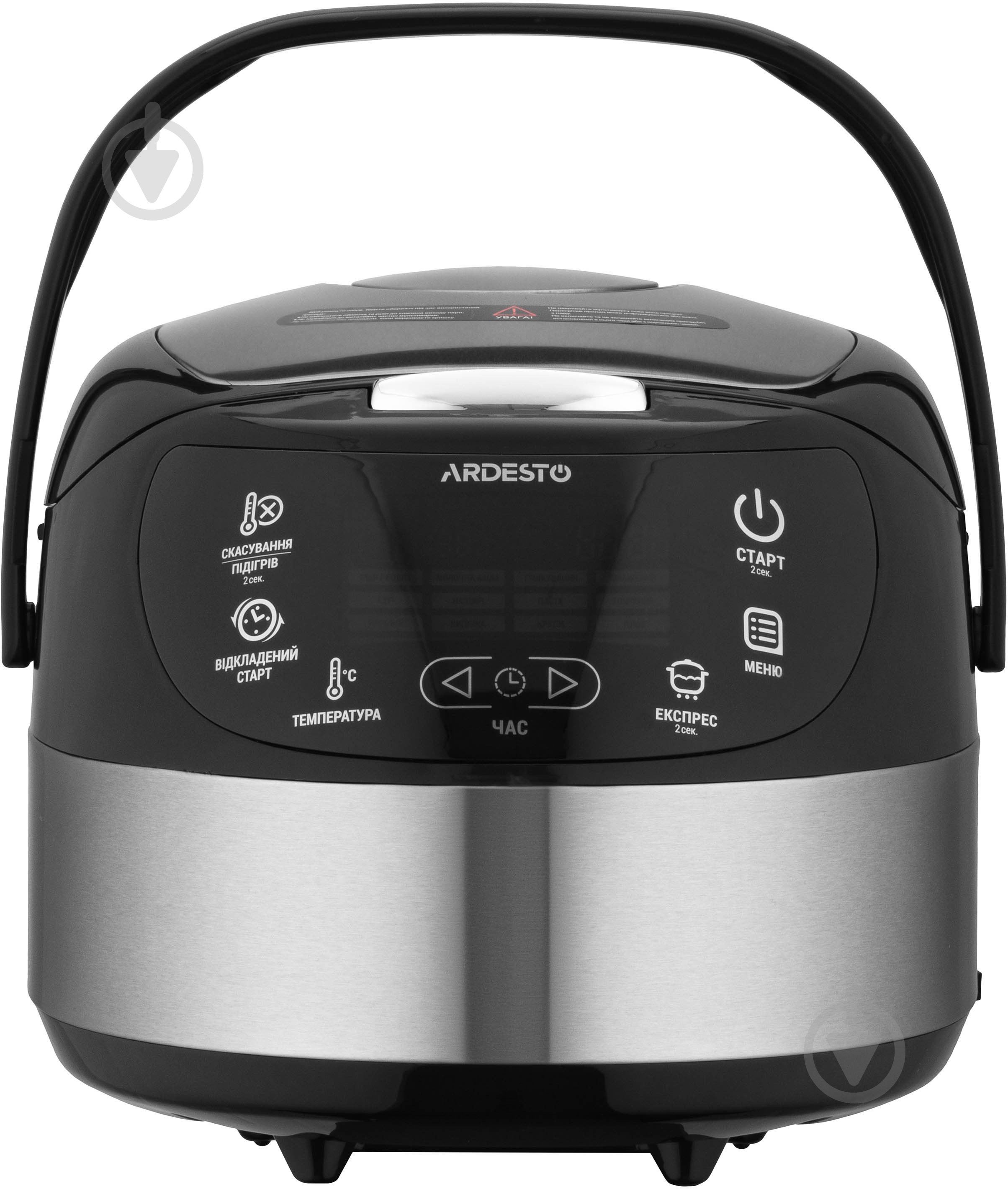 Мультиварка Ardesto MC-P17DGDF - фото 13 Мультиварка Ardesto MC-P17DGDF - фото 13