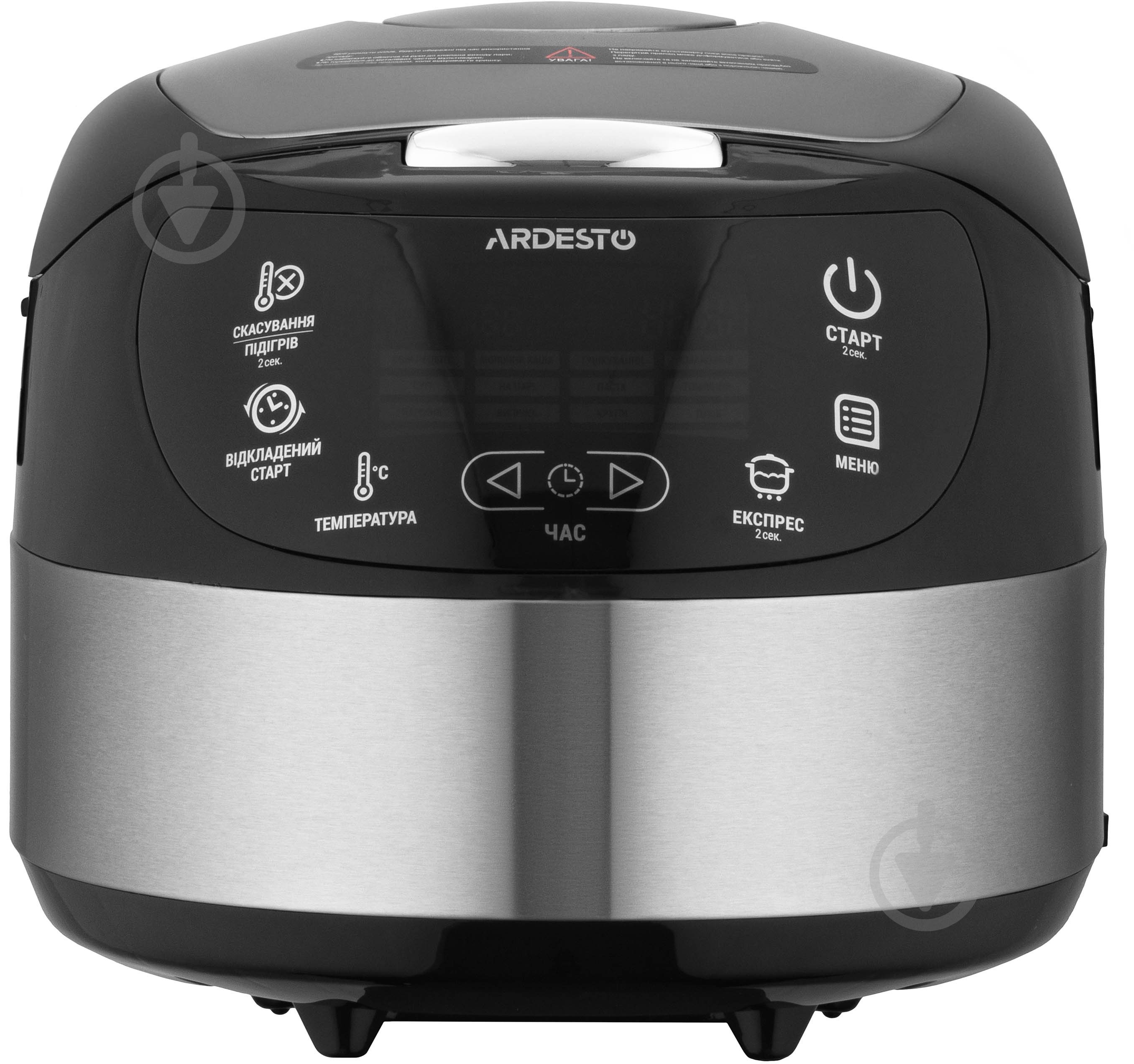 Мультиварка Ardesto MC-P17DGDF - фото 14 Мультиварка Ardesto MC-P17DGDF - фото 14