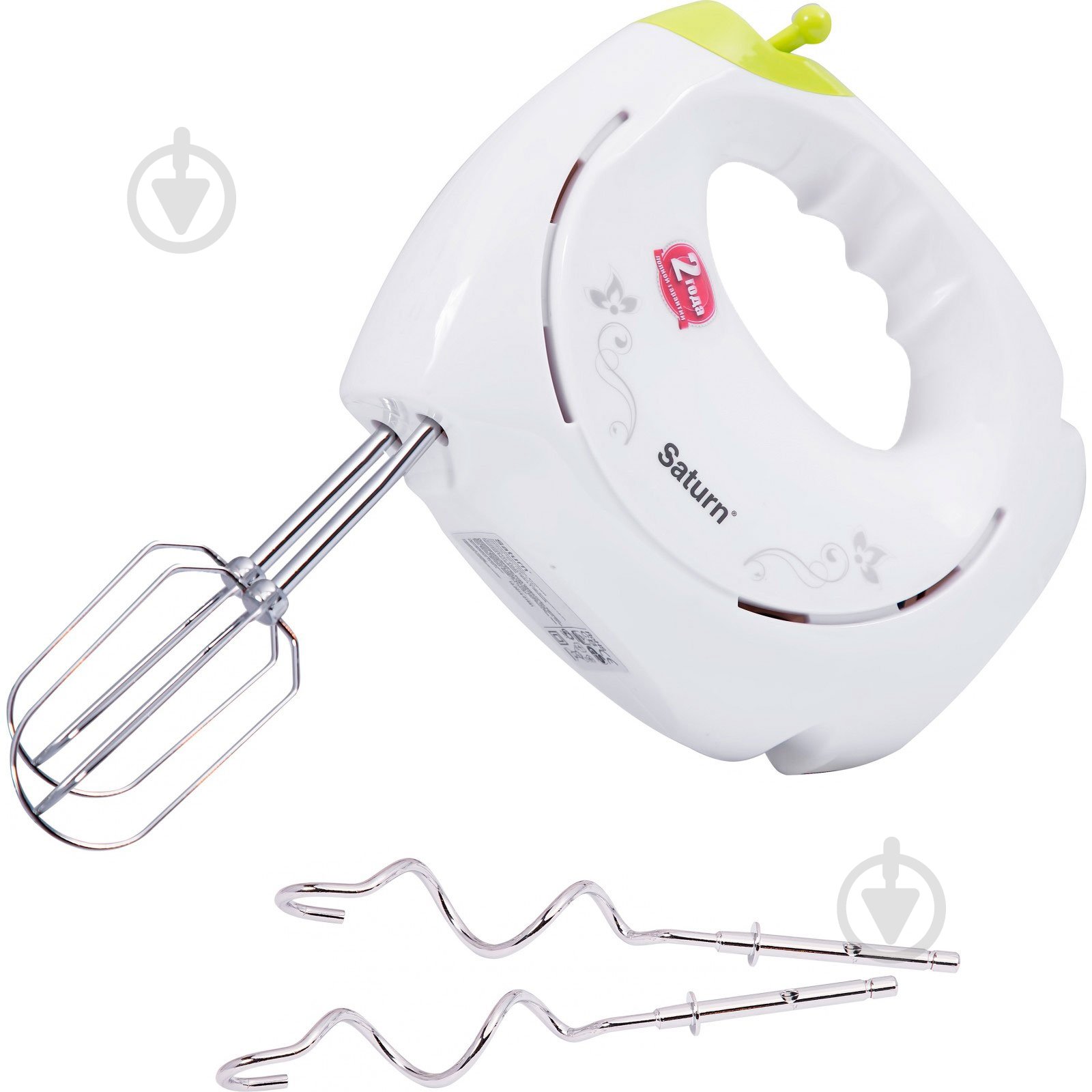 Миксер Saturn ST-FP1035 - фото 2
