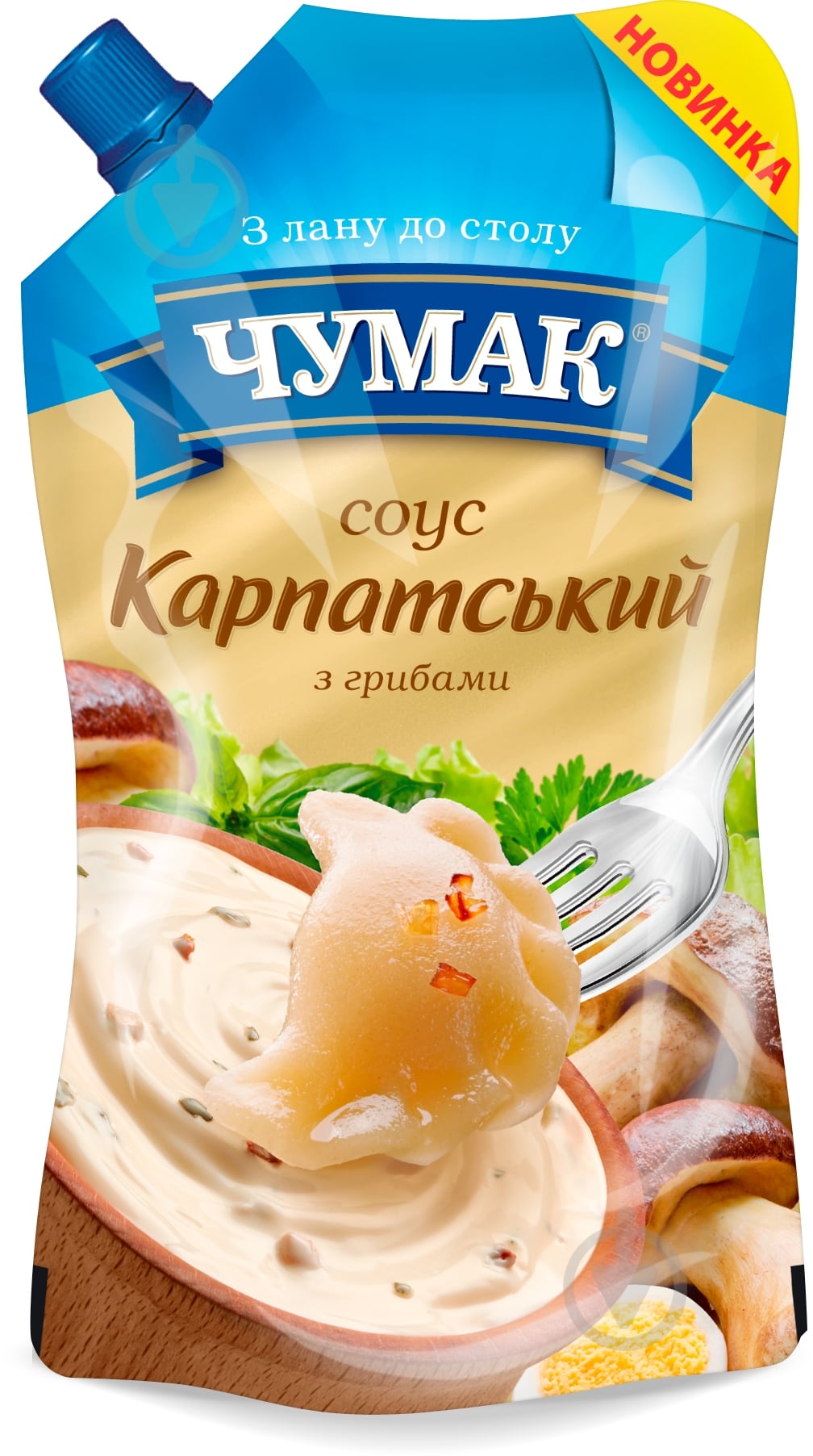 Соус Чумак Карпатський з грибами 200 г - фото 1 Соус Чумак Карпатський з грибами 200 г - фото 1