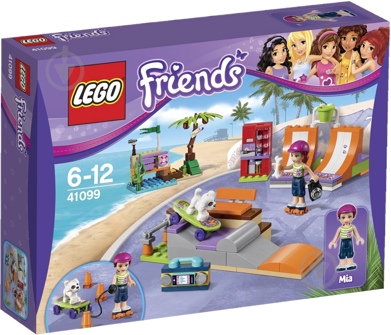 Конструктор LEGO Friends Скейт-парк у Хартлейку 41099 - фото 1