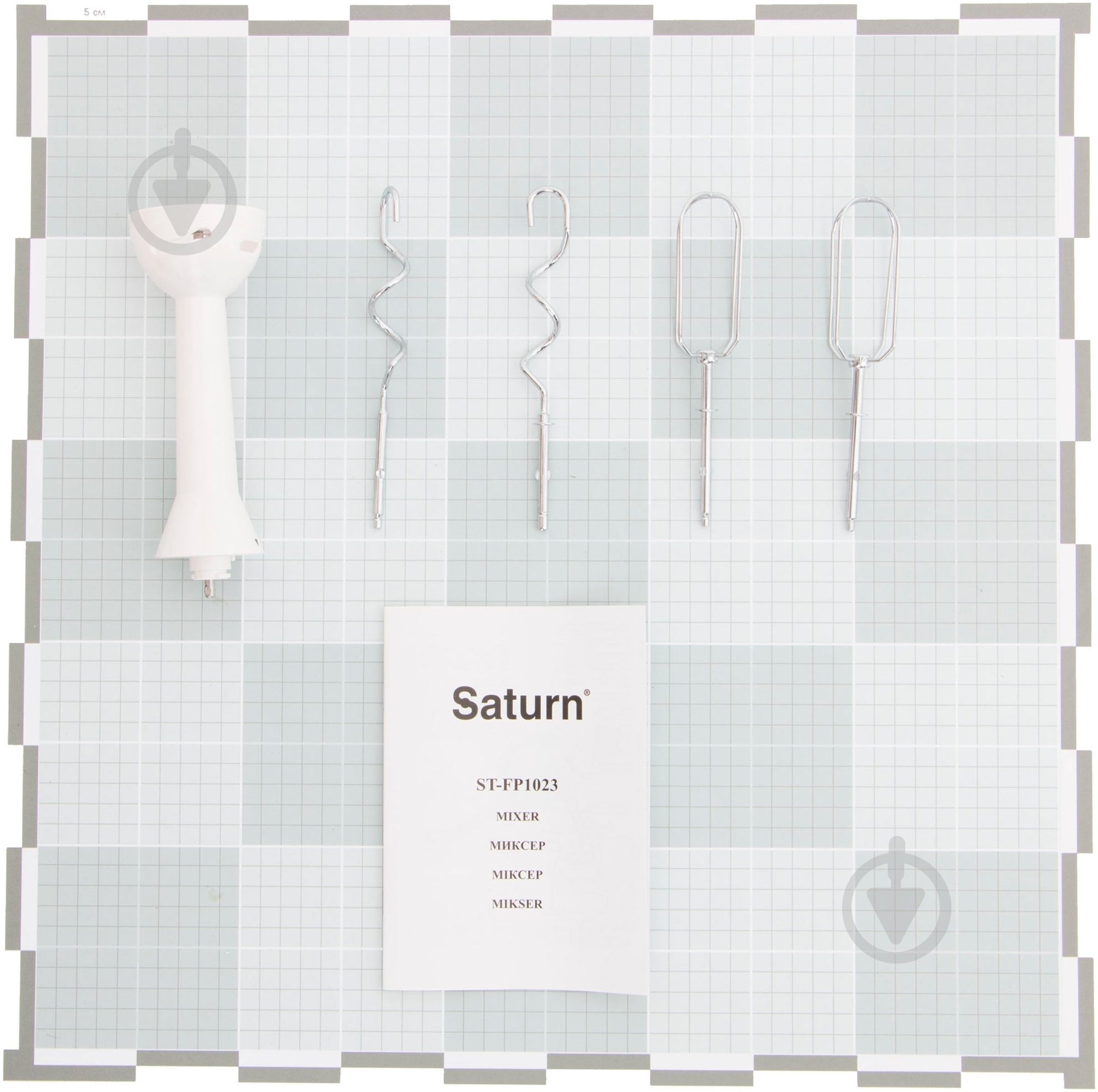 Миксер Saturn ST-FP1023 - фото 7