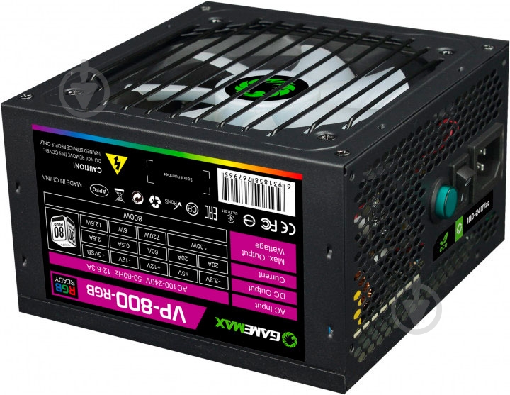 Блок питания GameMax VP-800-RGB 800 Вт - фото 3 Блок питания GameMax VP-800-RGB 800 Вт - фото 3