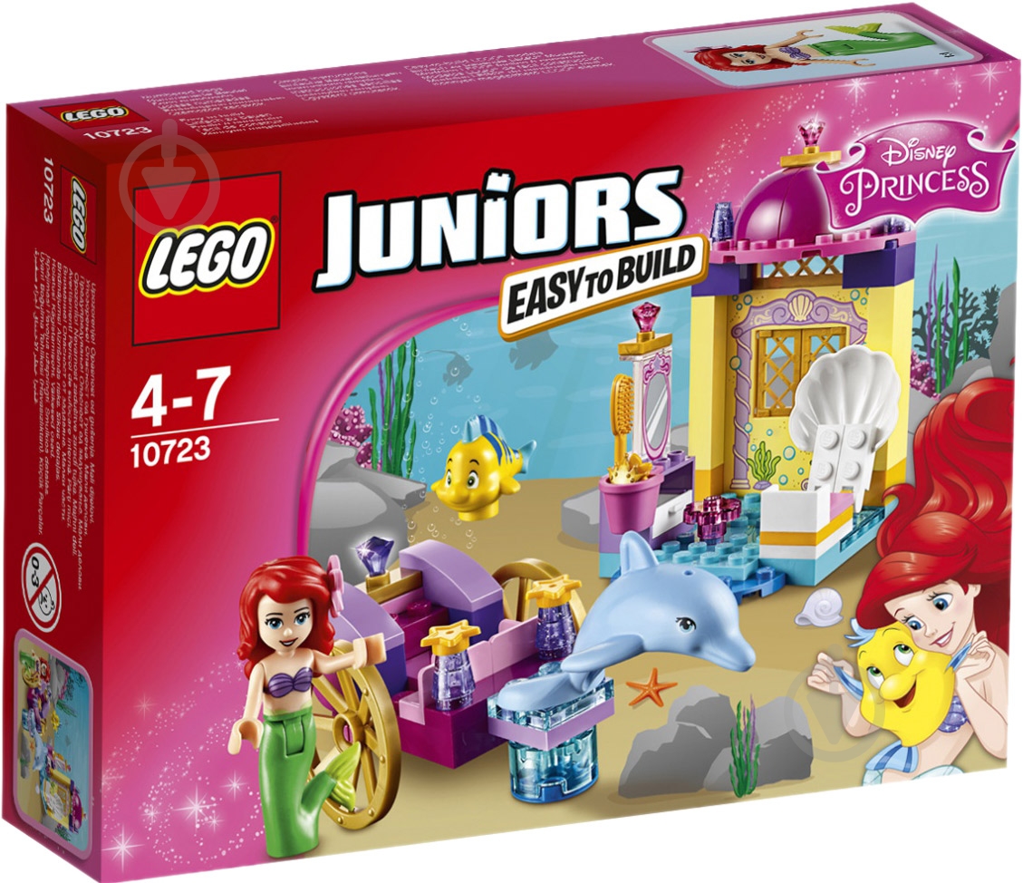 Конструктор LEGO Juniors Карета Ариэль 10723 - фото 1