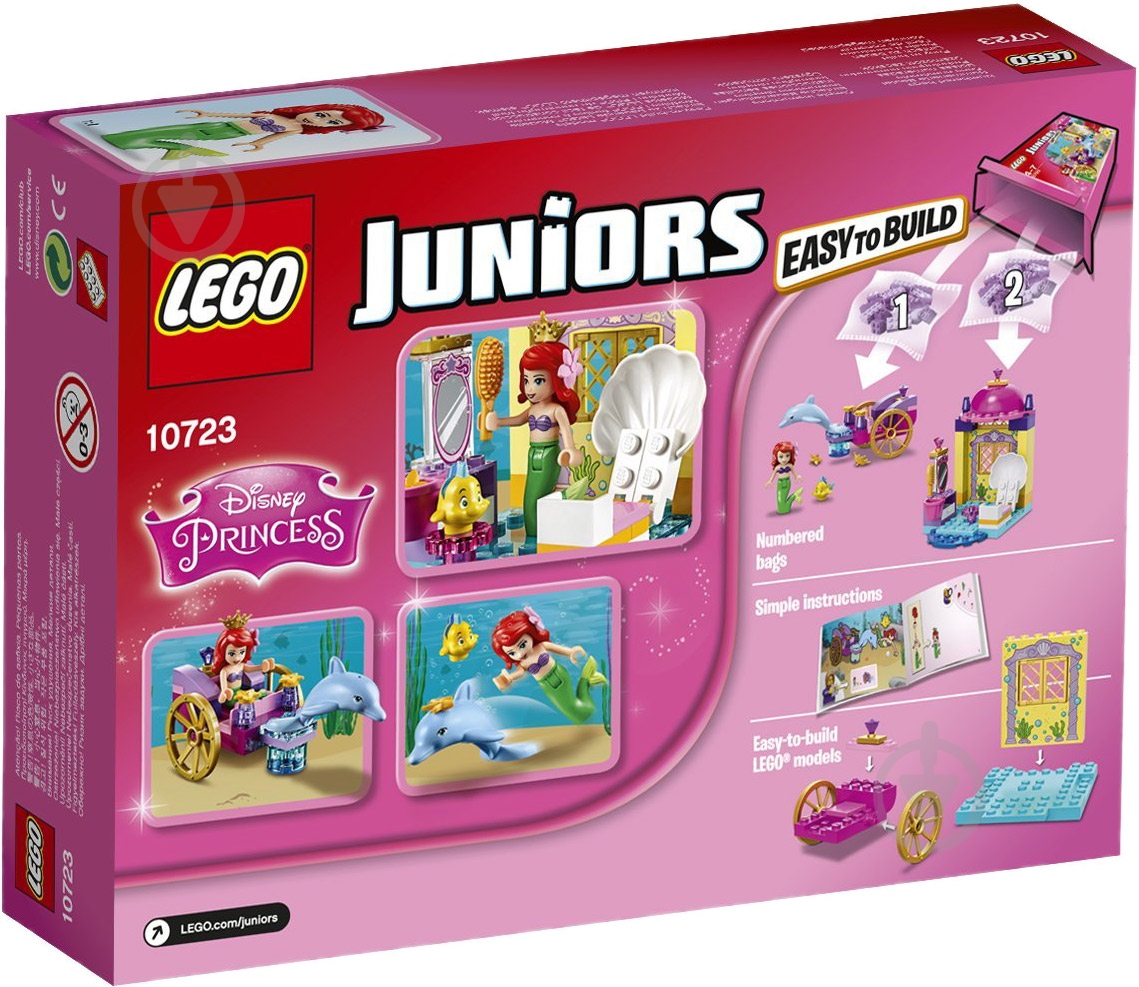 Конструктор LEGO Juniors Карета Ариэль 10723 - фото 6