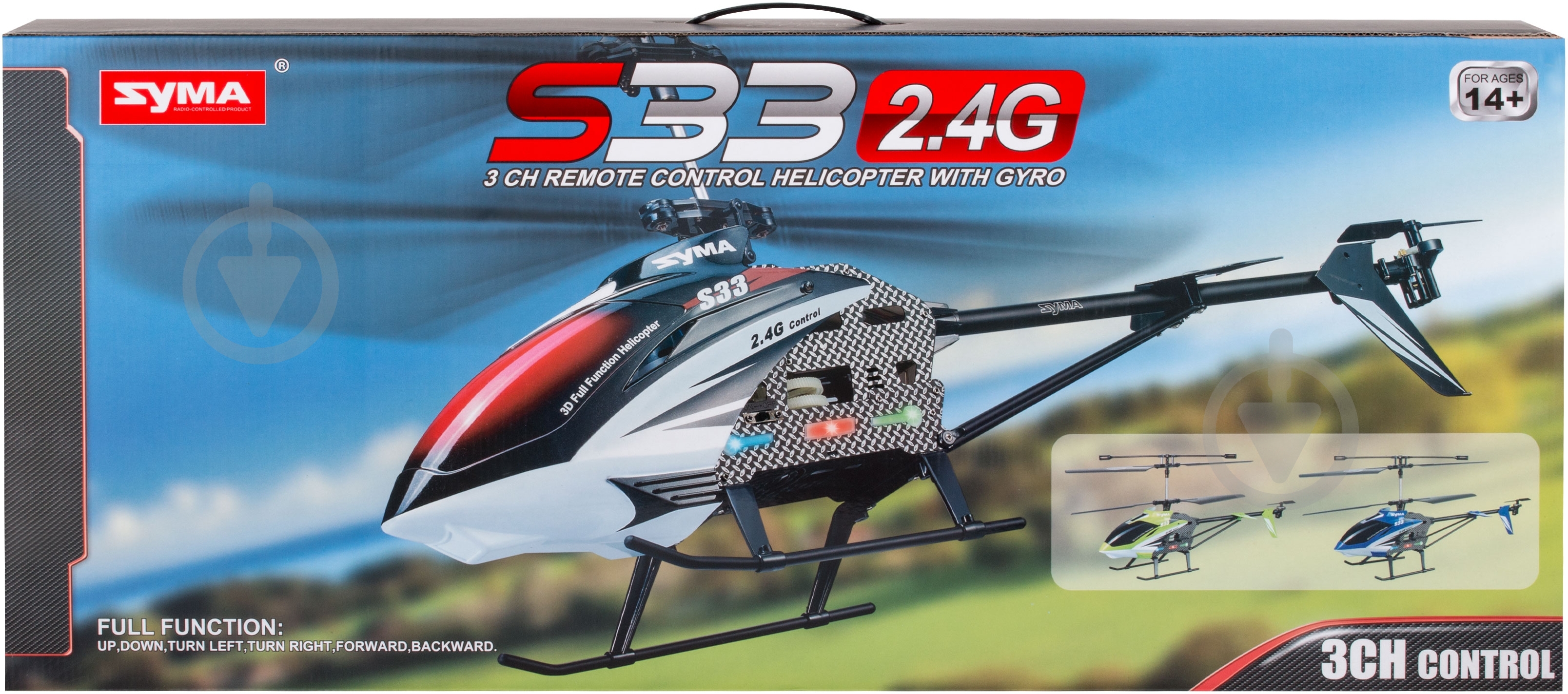 Гелікоптер на радіокеруванні Syma 78 cм Black S33 - фото 8