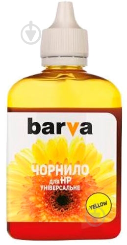 Чернила Barva HU3-367 желтый - фото 1